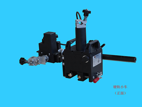 HLYG01A硬轨小车正面