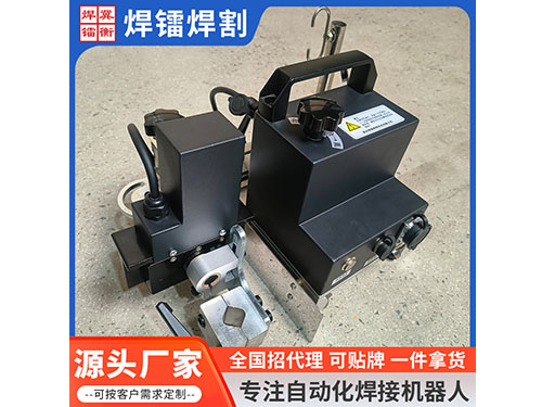 柔轨式小壁虎焊接机器人Rg-Ⅲ-Q1-Z-X型分体式自动焊接铜管焊接