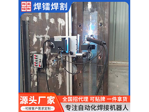 Zg-Ⅲ-Q1-Z-x型直轨移动式焊接机器人全位置爬行焊接机械手厂家