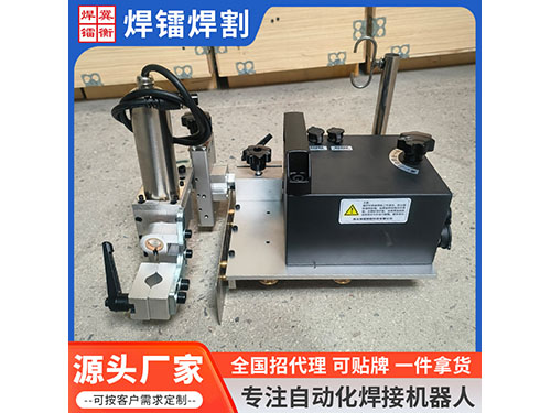 Zg-Ⅲ-Q1-J-c型直轨式小壁虎焊接机器人数显气保焊接小车操作简单